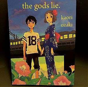 The Gods Lie Manga