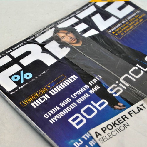 Freeze Magazine Issue 25 2003 with Bob Sinclar CD new