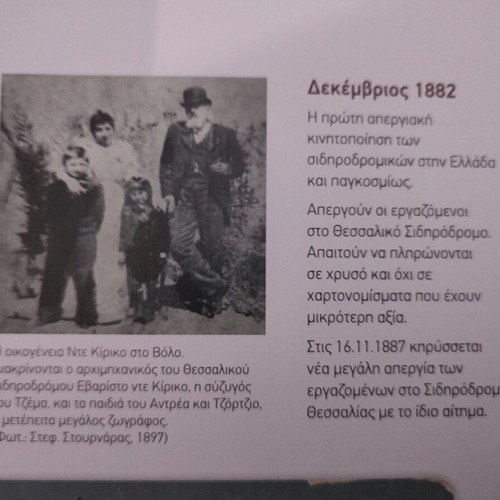 GSEE Book like new, 100 years historical album
