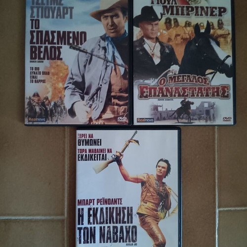 Western DVDs 3 like new, nearly unused with subtitles