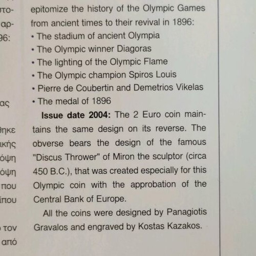 Collectible coins new, sealed packaging Olympic Games 2004