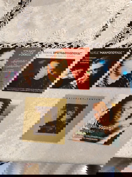 5  CD