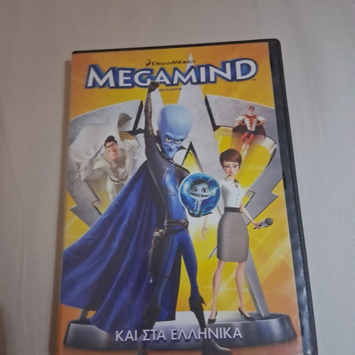 Megamind DVD used, dubbed with Greek subtitles