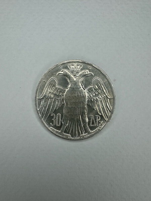 Silver coin 30 drachmas 1964 like new