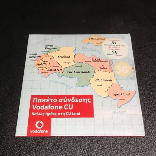 Vodafone CU sealed connection pack "CU land" 2008