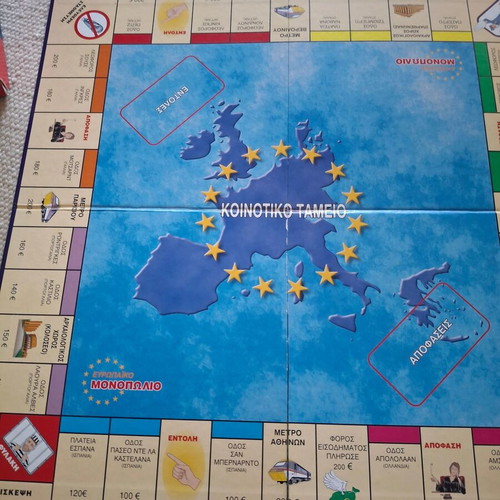 European Monopoly board game used by Remoundo