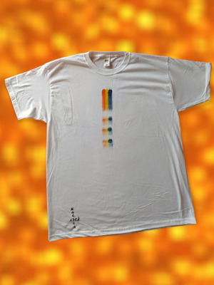 Handmade Unisex T-shirt γραμμή