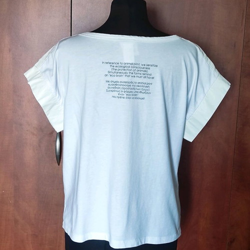 Collectible Statement - ECO BRAIN T-shirt like new, Access Fashion
