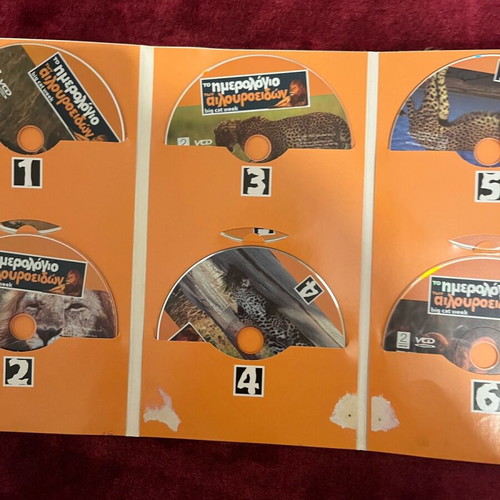 The Big Cat Diary DVD used, BBC collection with 6 DVDs