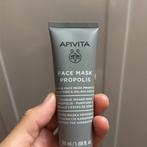 Apivita Face Mask Propolis black, new