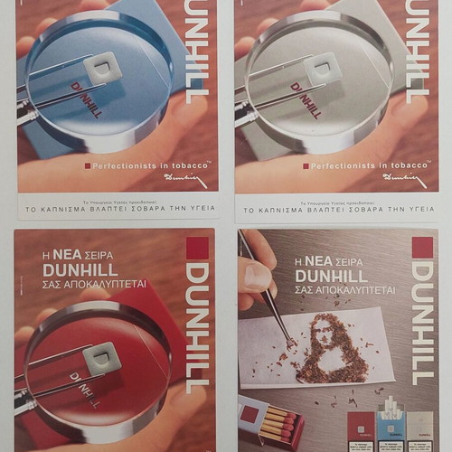 Συλλεκτικό σετ 4 διαφημιστικών καρτ ποστάλ Dunhill vintage 2000s