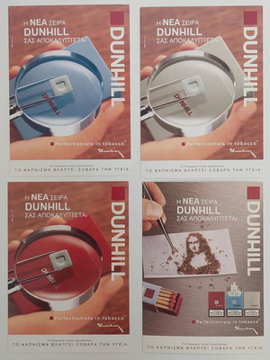 Dunhill винтидж колекционерски комплект от 4 рекламни пощенски картички 2000-те