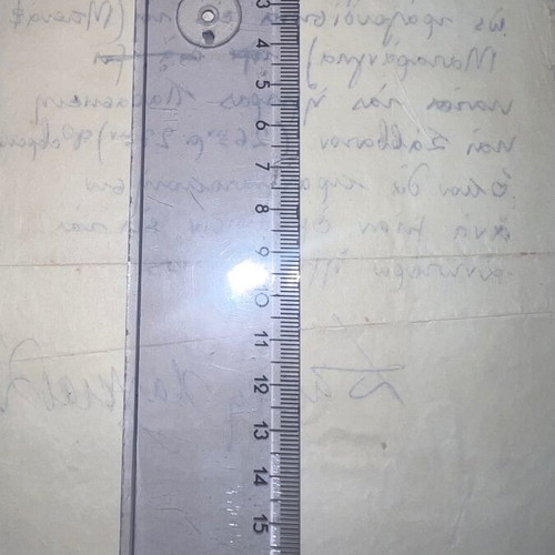 Danai Stratigopoulou Attic signed music letter 1960