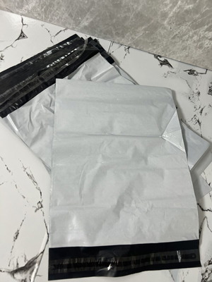 Self-Sealing Mailing Bags, 38 x 52 cm, set of 50