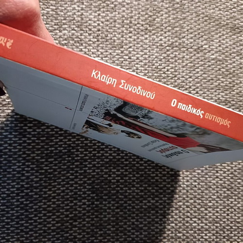 The Child Autism book in very good condition