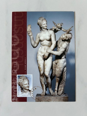 Collectible postcard with stamp like new
