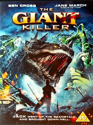 The Giant Killer DVD, ταινία δράσης