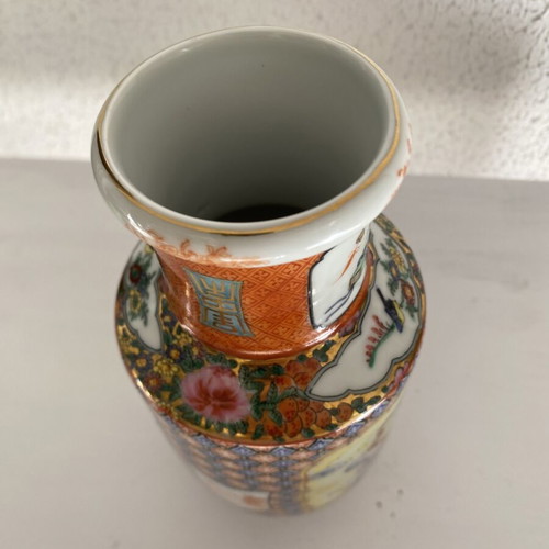 Vintage Chinese vase like new