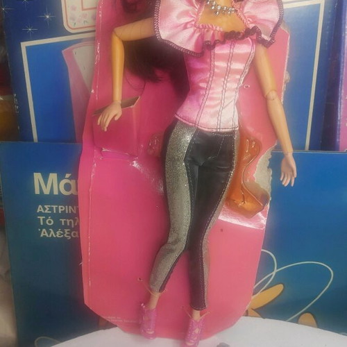 Barbie Fashionistas Raquelle 2011 like new, collectible doll