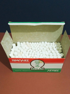 Atlas chalks new, classic school supplies from the 1970s