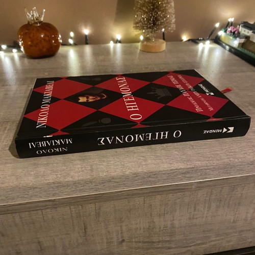Book O Hegemonas in excellent condition