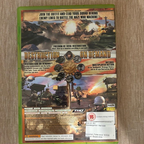 The Outfit Xbox 360 game used, English full version