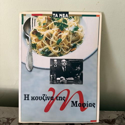 The Mafia's Kitchen book used, Italian recipes and true crime stories