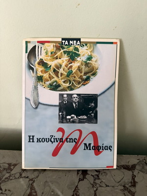 The Mafia's Kitchen book used, Italian recipes and true crime stories