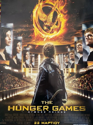The Hunger Games 2012 poster like new