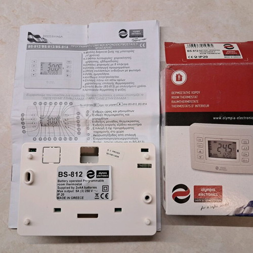 Bs-812 Olympia Electronics room thermostat like new