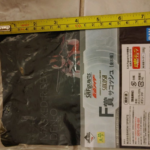 Kamen Rider Den-O Sakoshu small crossbody bag new
