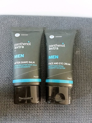 Ανδρικό σετ περιποίησης Panthenol Extra με after shave balm και κρέμα