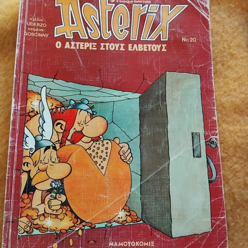 Asterix in Switzerland used comic book