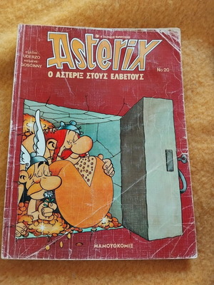 Asterix in Switzerland used comic book