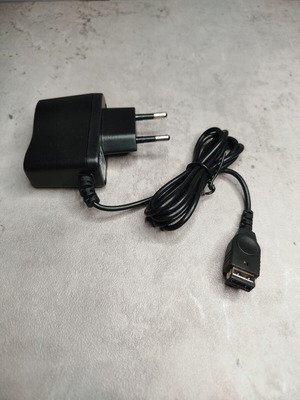 GBA SP Charger new, compatible with Nintendo DS fat
