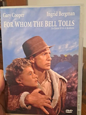 Για ποιον χτυπάει η καμπάνα DVD σαν καινούργιο με υπότιτλους