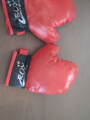 Boxing gloves used, kids size 10 - 14 years