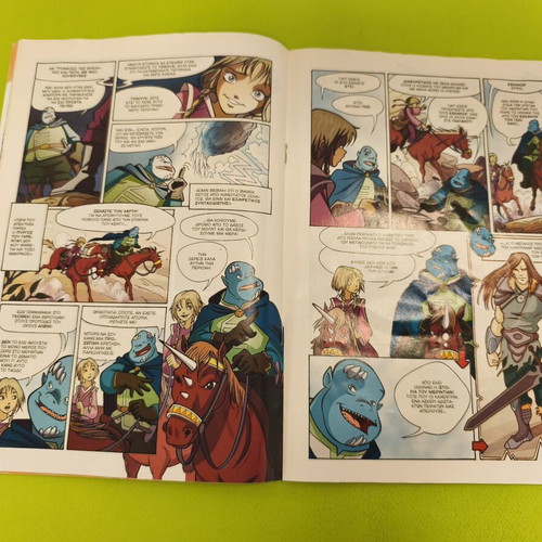 W.i.t.c.h. 14 comic used, Greek edition