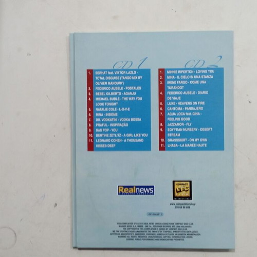 Bellissimo 2CD like new