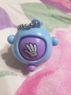 Small keychain new, box only