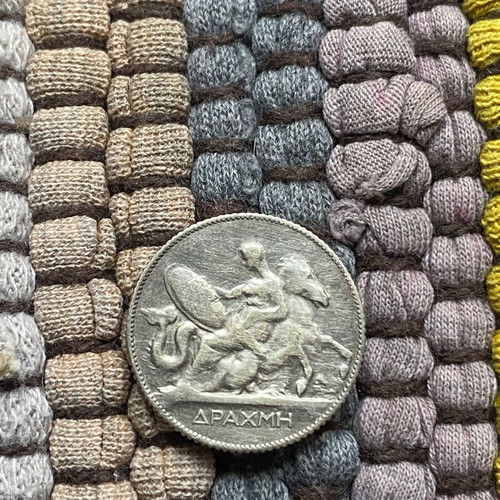Greek Drachma 1 Drachma 1910 Silver used, King George I