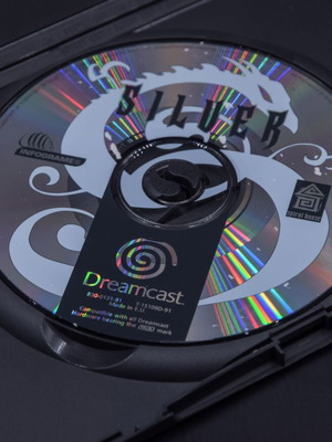 Silver Sega Dreamcast μεταχειρισμένο, χωρίς εξώφυλλα και μάνουαλ