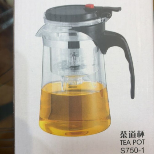 Glass teapot with filter 750 ml new