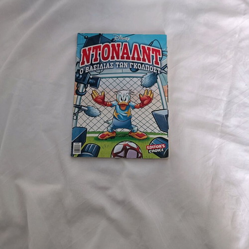 Donald Duck collectible comic like new