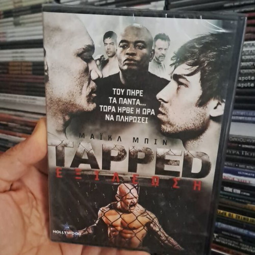 Redemption DVD new, action adventure drama with subtitles