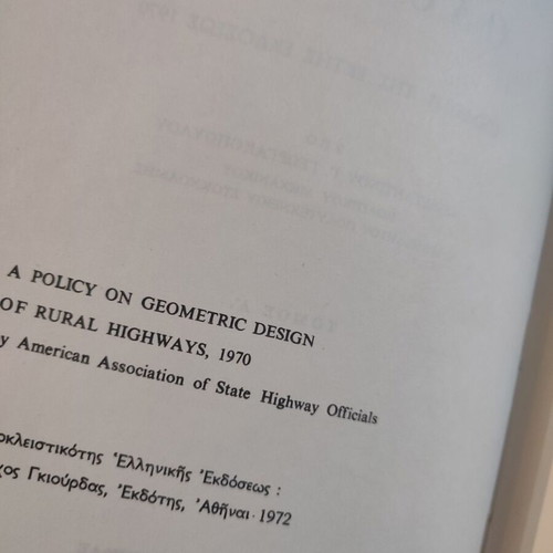 Odopoiia two volumes like new