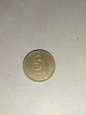5 Kuruş Turkish Used Coin 2012