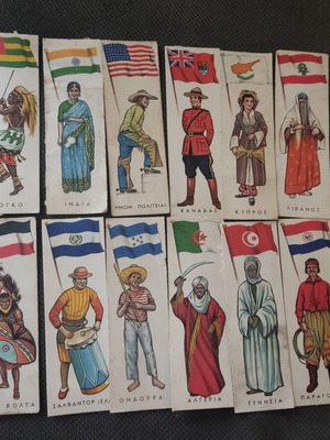 Melo Collectible Stickers used, national costumes, pack of 12