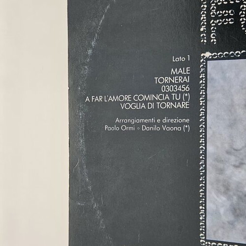 Raffaella Carrà Forte Forte Forte vinyl album used, first Greek release 1976