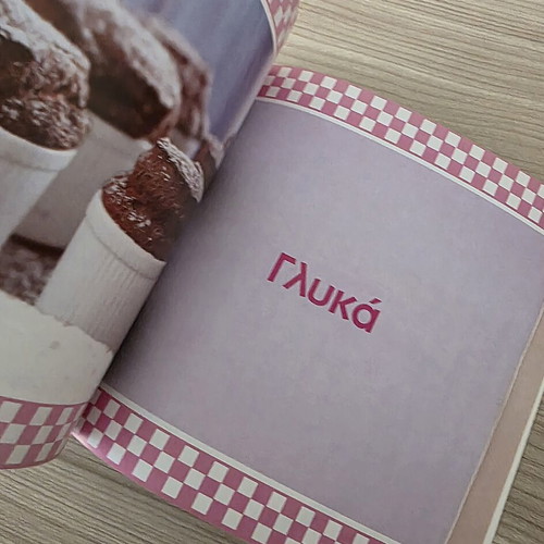 Cooking Today: Quick and Easy Easter Recipes by Mima Karvouni, like new